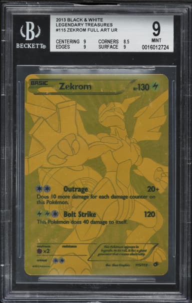 Full Art/Zekrom