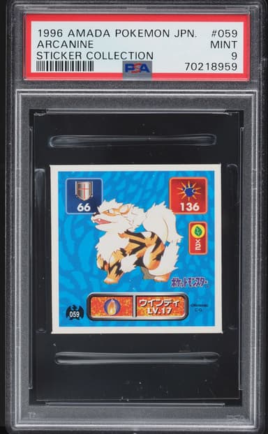 Pokemon Japanese Amada Sticker Collection Arcanine #59