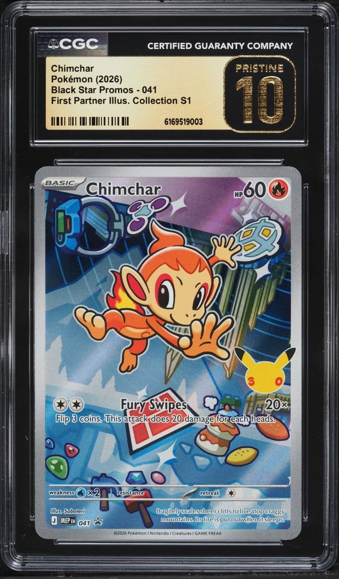 2026 Pokemon Mega Promo First Pa