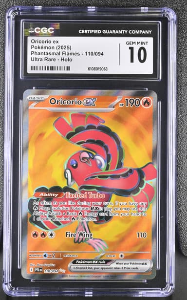 Oricorio ex