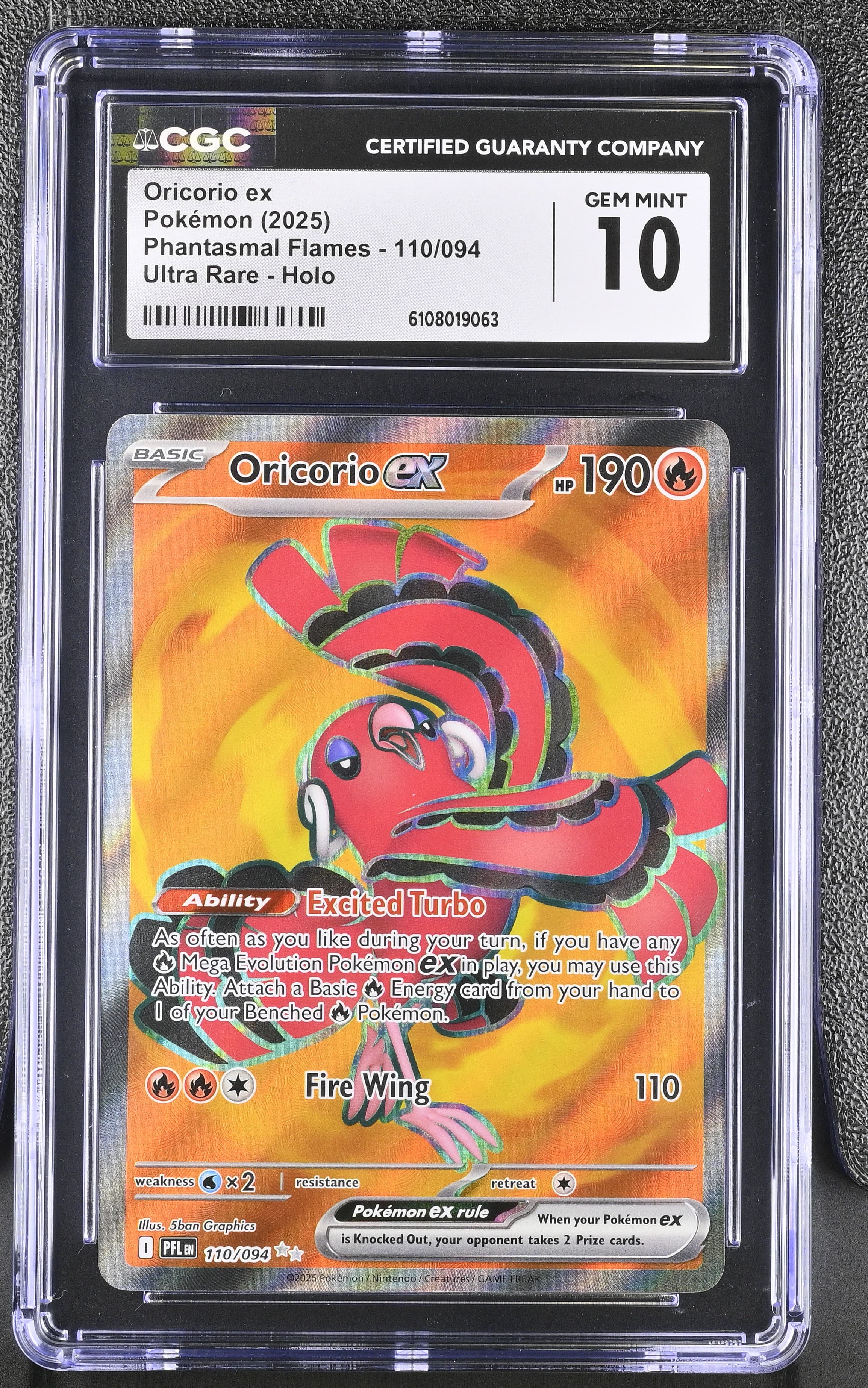Oricorio ex