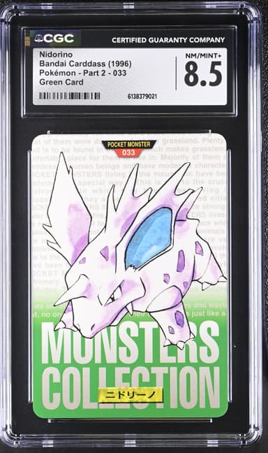 Nidorino