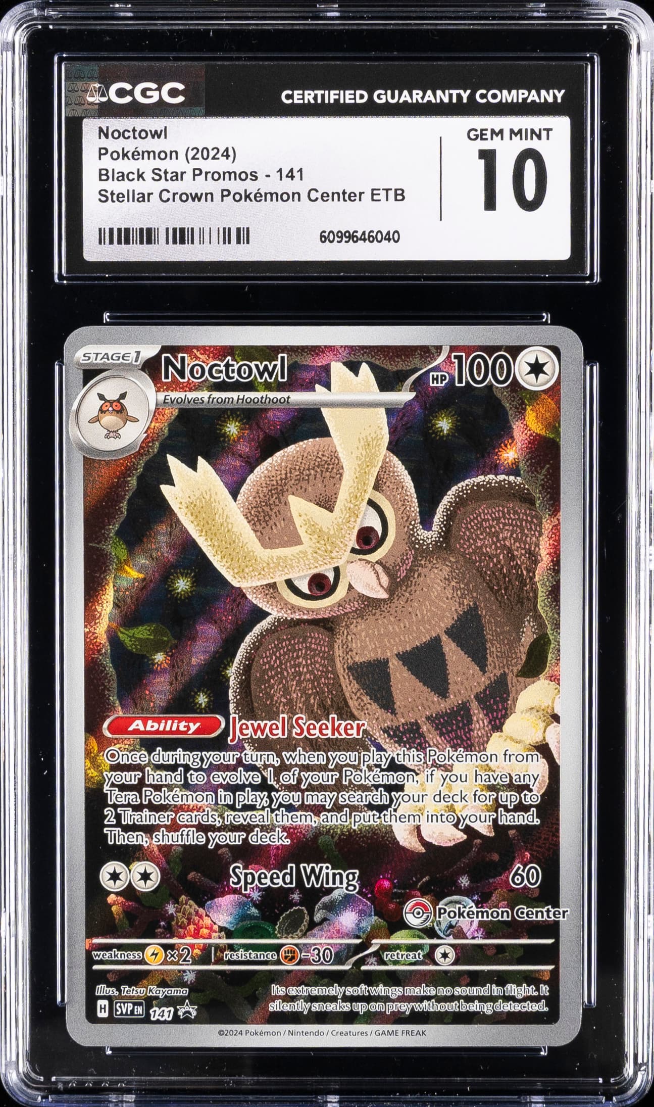 Noctowl