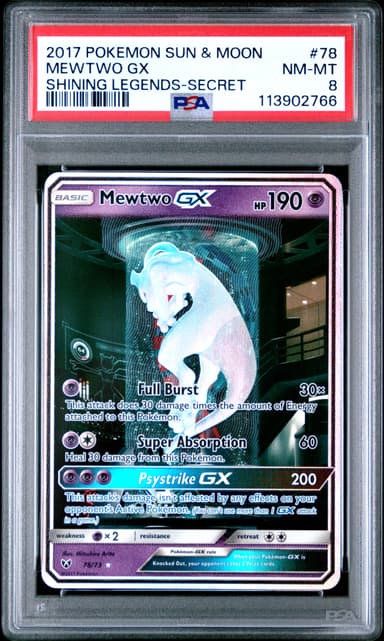 Mewtwo GX