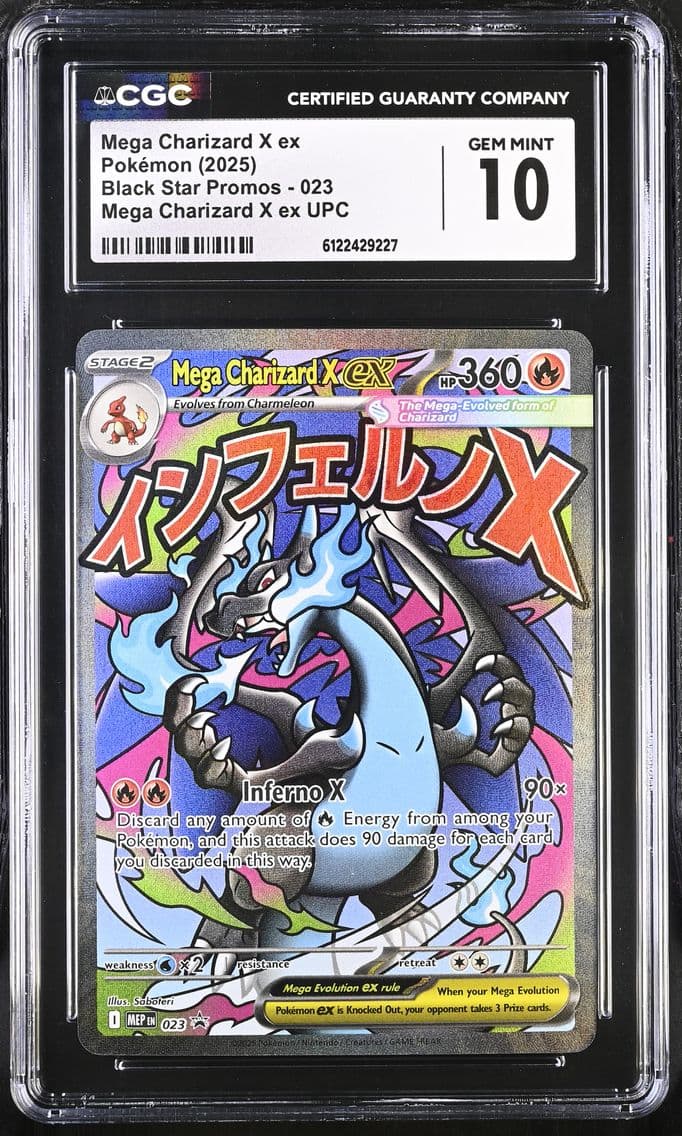 2025 #023 Mega Charizard X ex CG