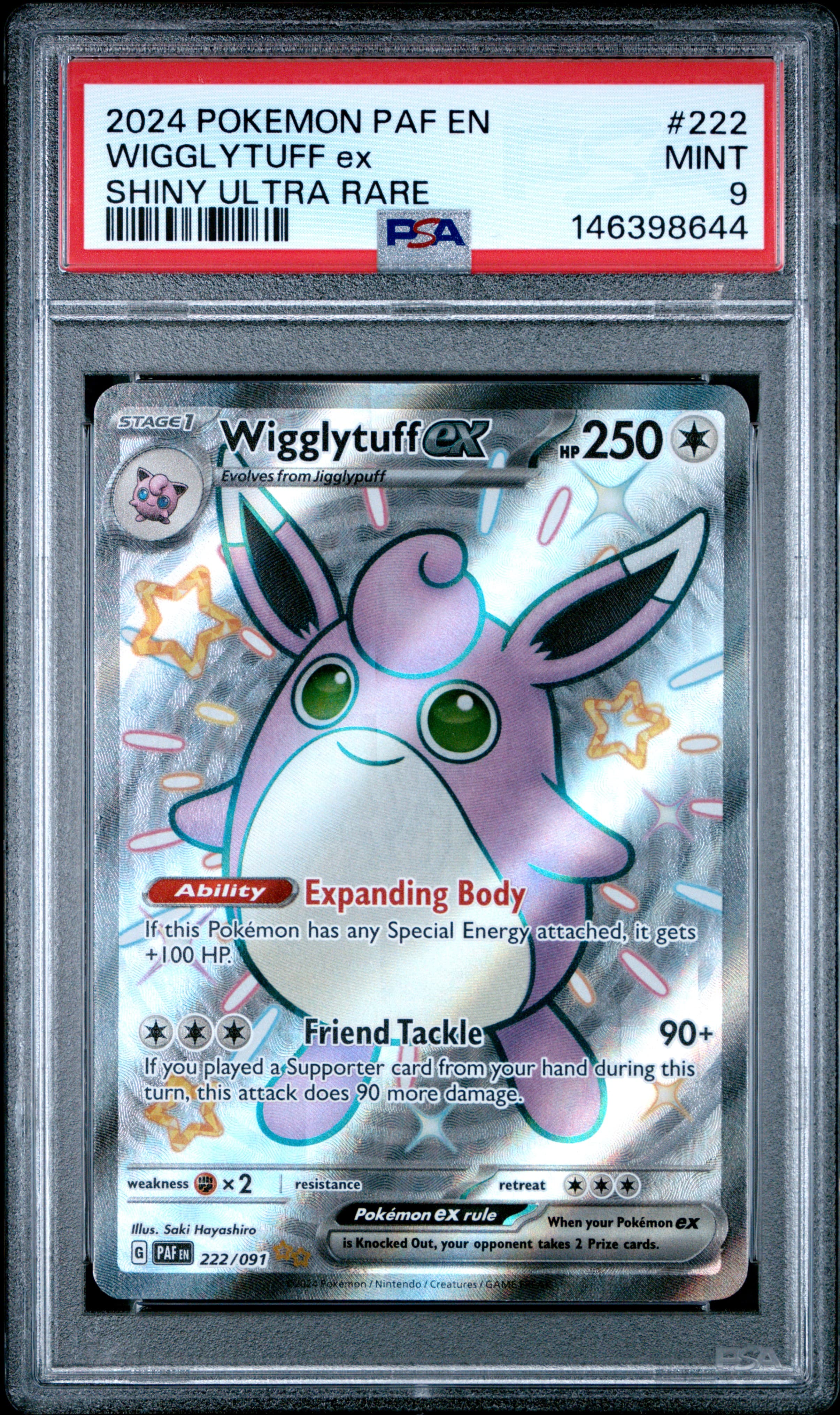 Wigglytuff EX