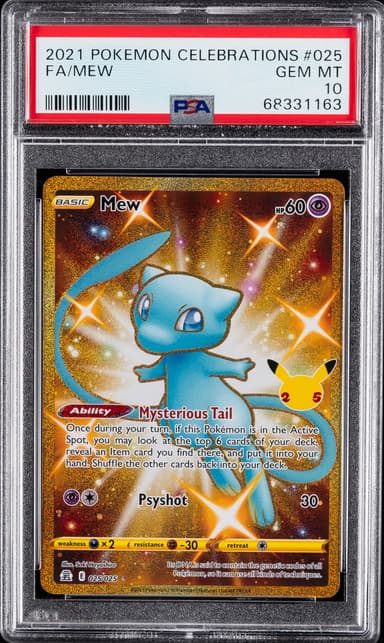 Full Art/Mew