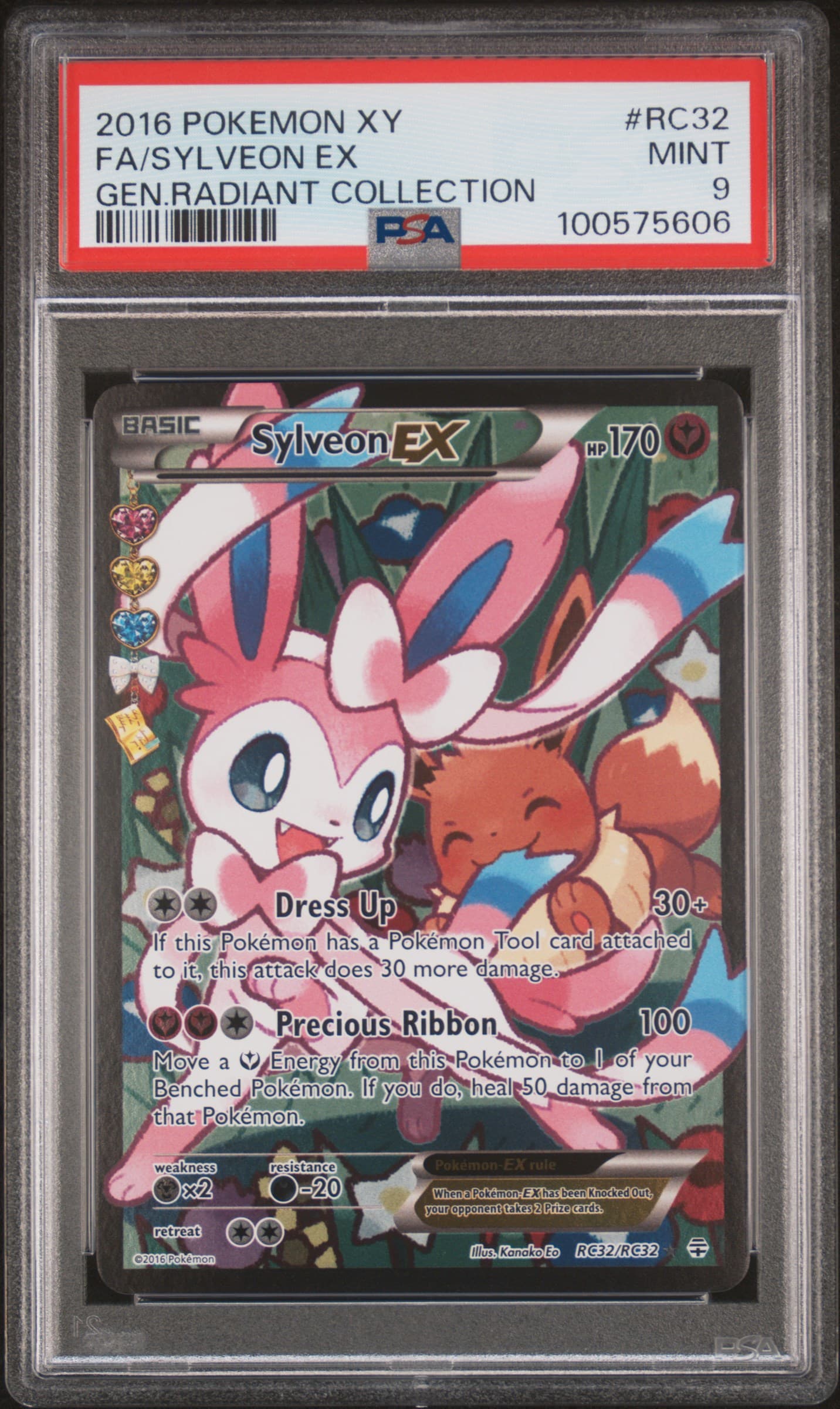 Full Art/Sylveon EX