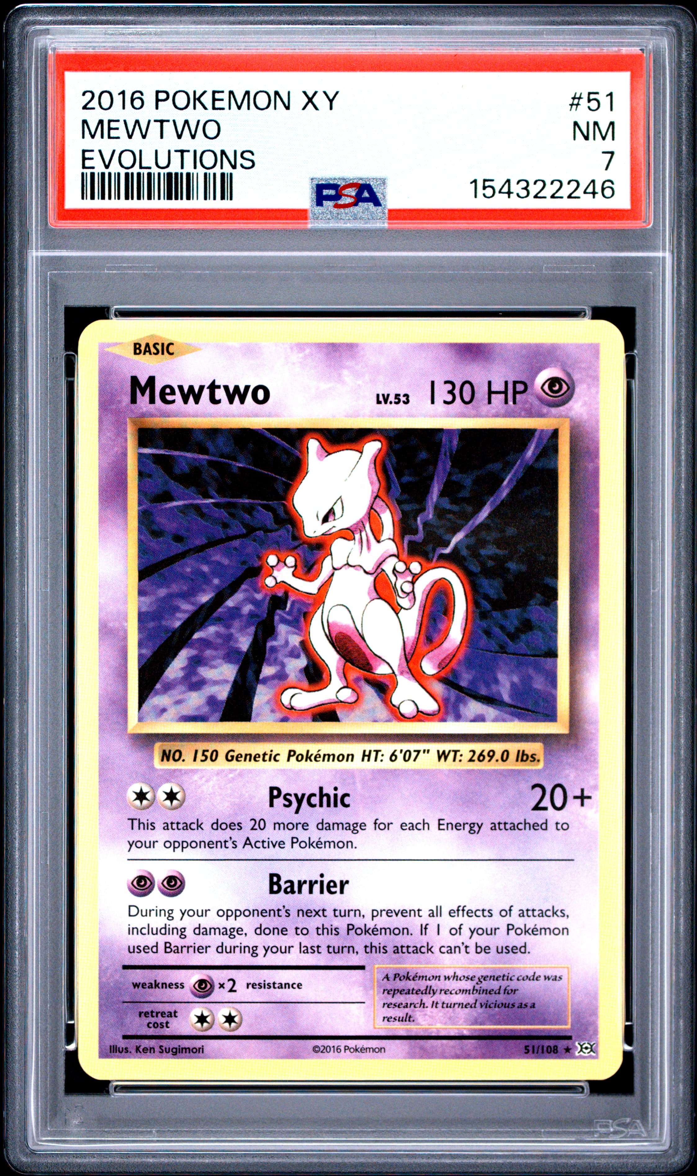 Mewtwo