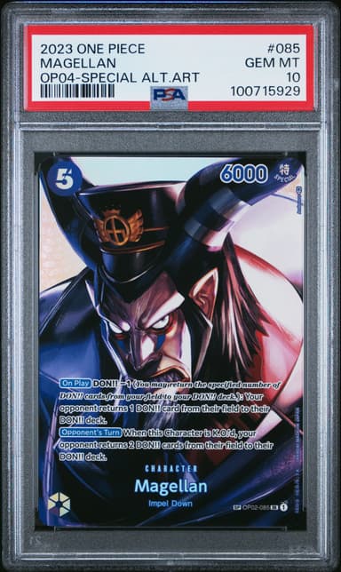 Magellan