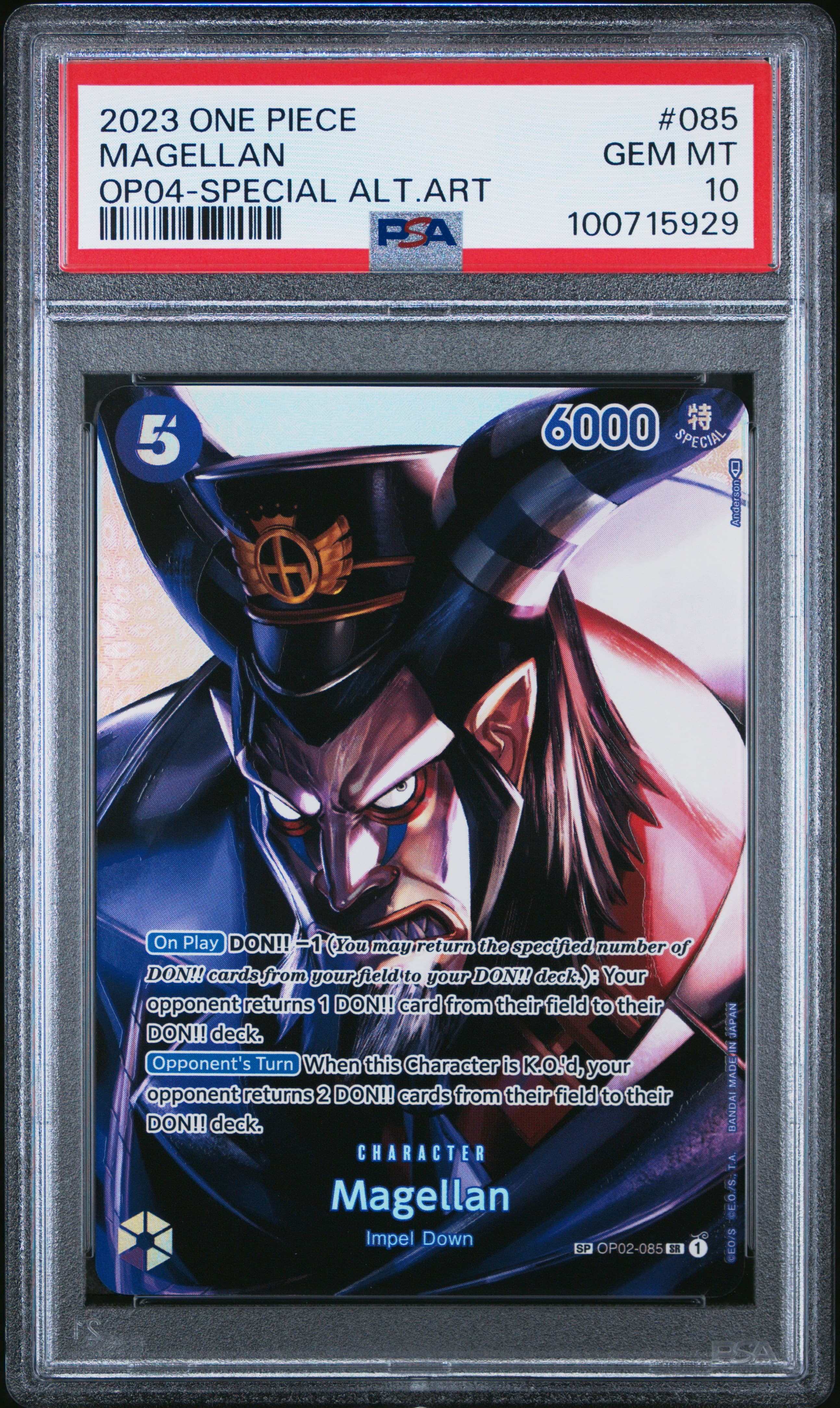 Magellan