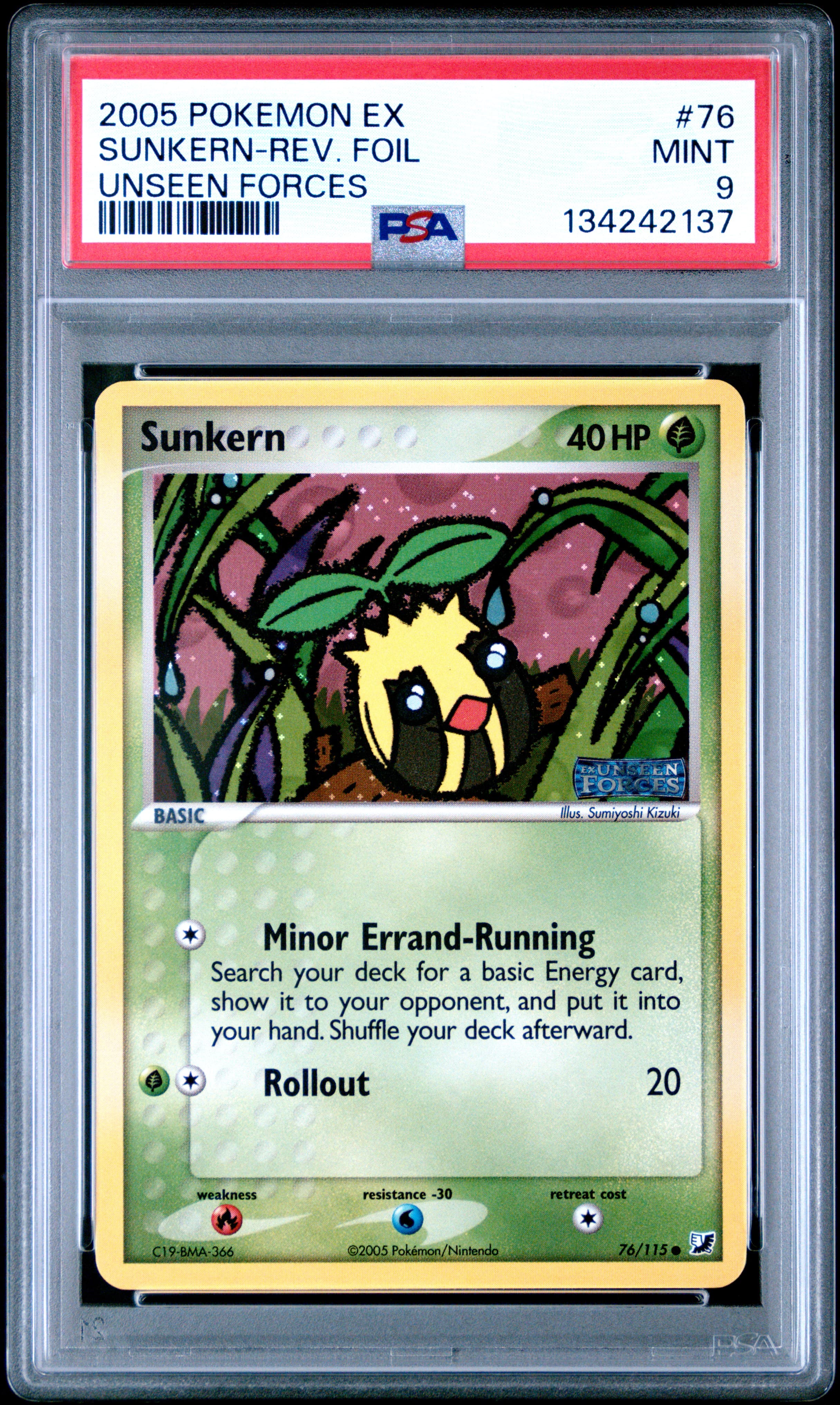 Sunkern-Reverse Foil