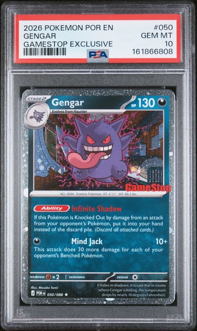 Gengar