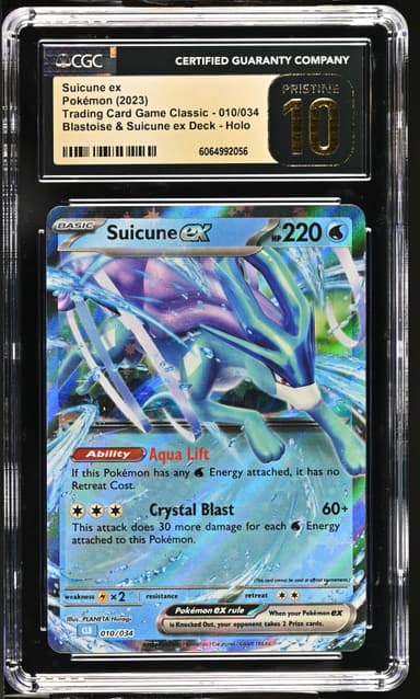 Suicune ex