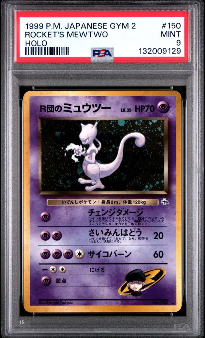 1999 #150 Rocket's Mewtwo-Holo P