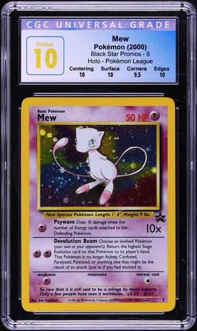 Mew-Holo