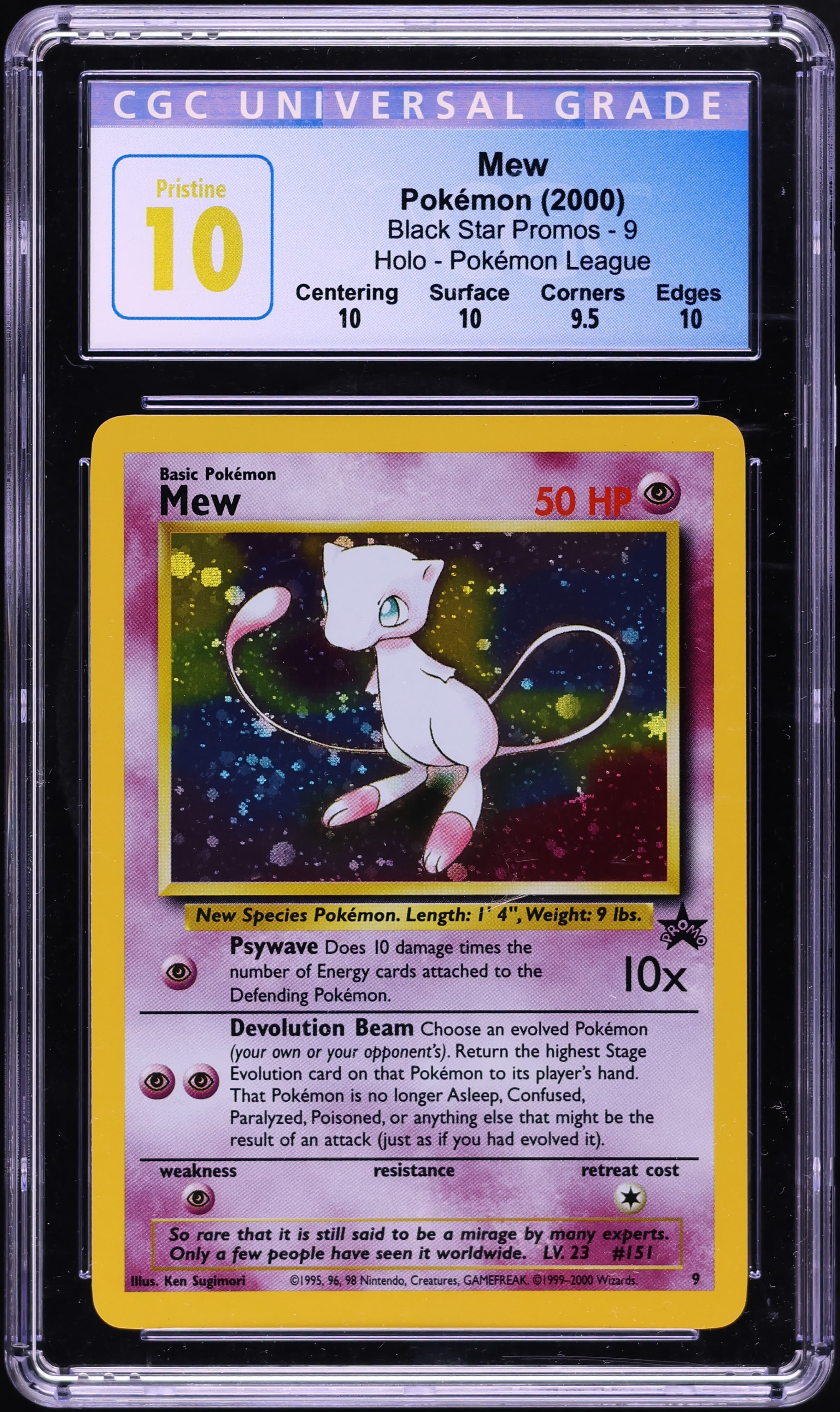 Mew-Holo