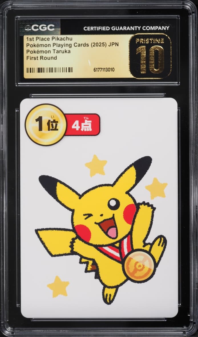 Pokemon Japanese Playing Cards Taruka First Round 1st Place Pikachu