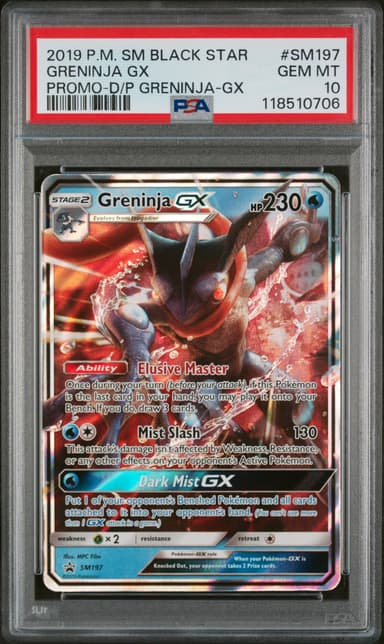 Greninja GX