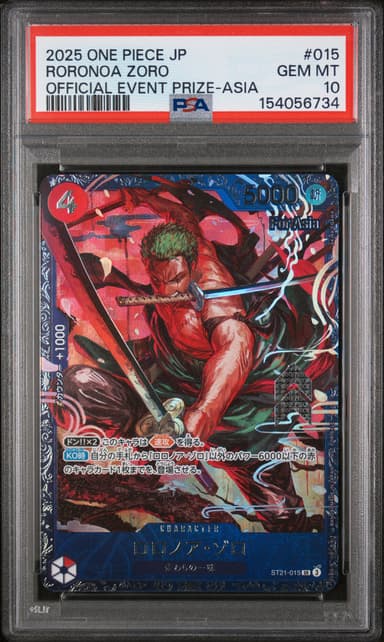 Roronoa Zoro