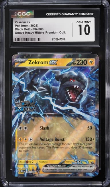 Pokemon Scarlet & Violet Black Bolt Unova Heavy Hitters Zekrom ex #34