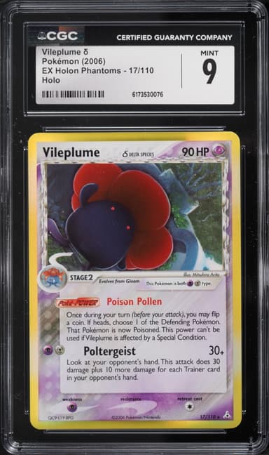 Pokemon EX Holon Phantoms Holo Vileplume #17