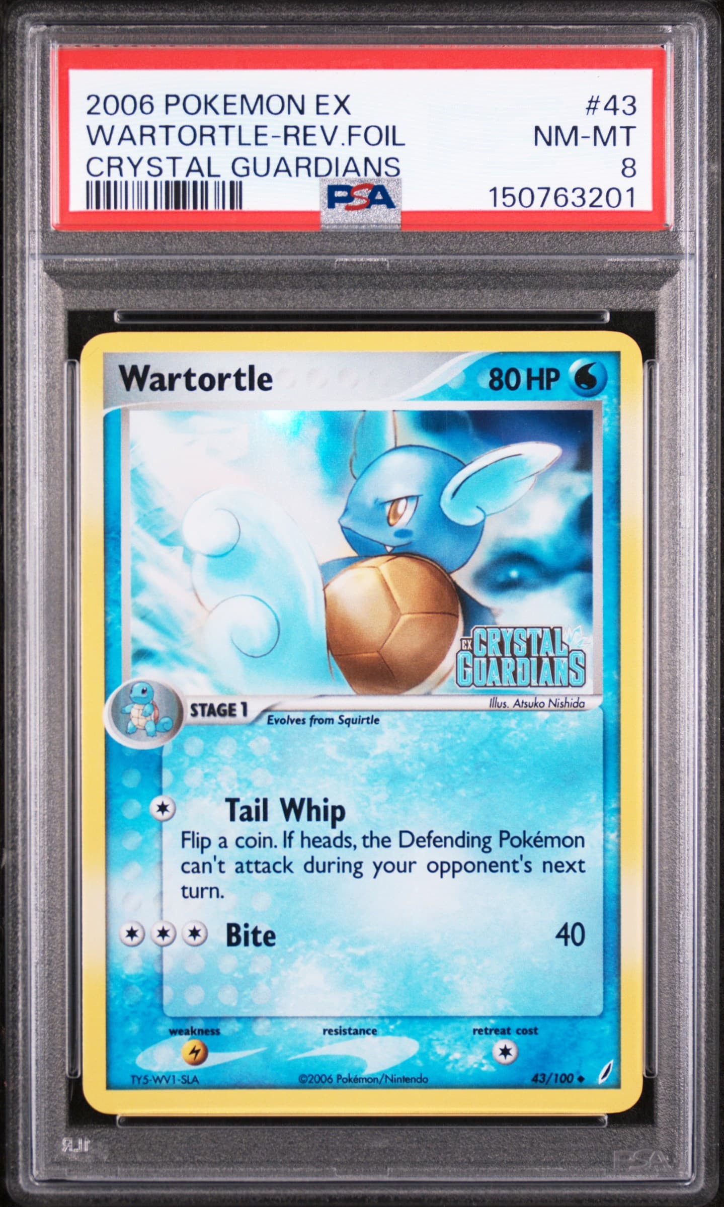 Wartortle-Reverse Foil