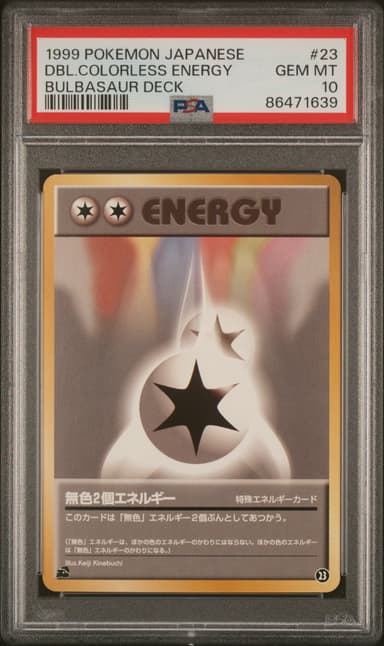 Double Colorless Energy