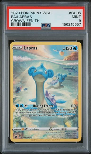 Full Art/Lapras