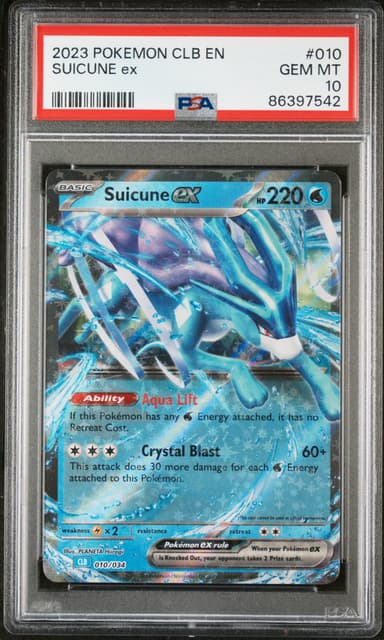 Suicune EX