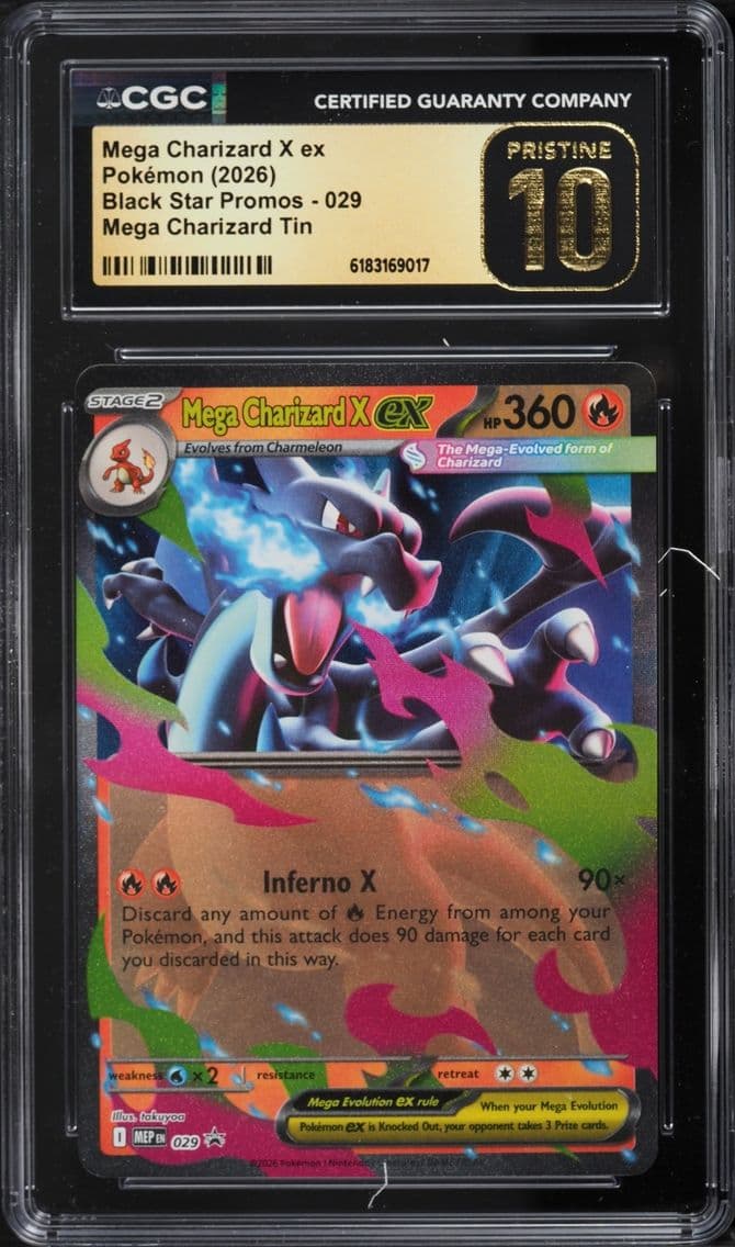 2026 Pokemon Mega Evolution Prom