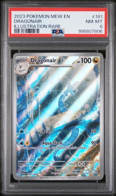Dragonair