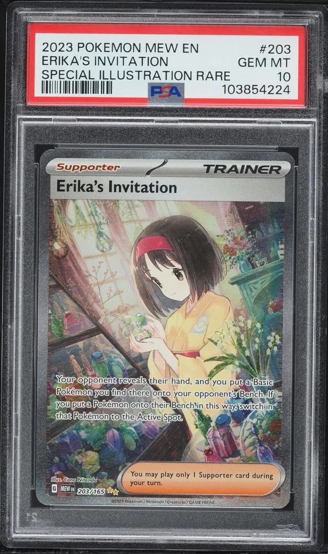 2023 #203 Erika's Invitation PSA