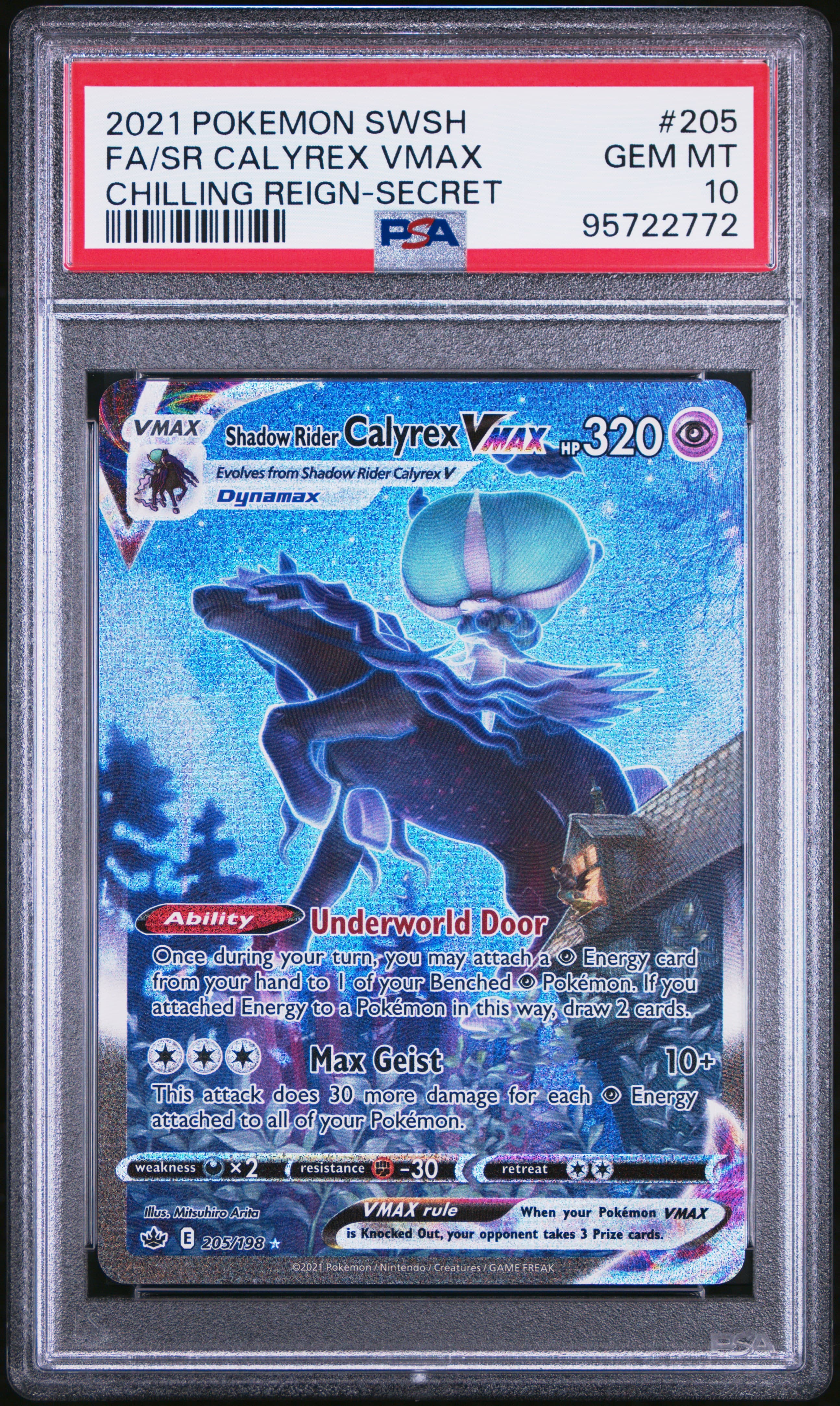 Full Art/Shadow Rider Calyrex Vmax