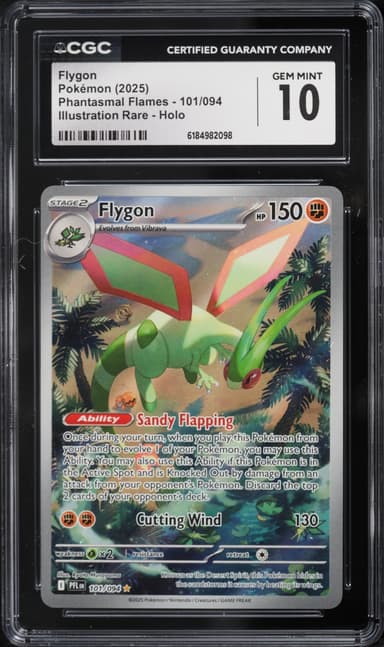 Flygon