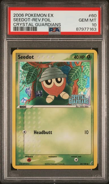 Seedot-Reverse Foil