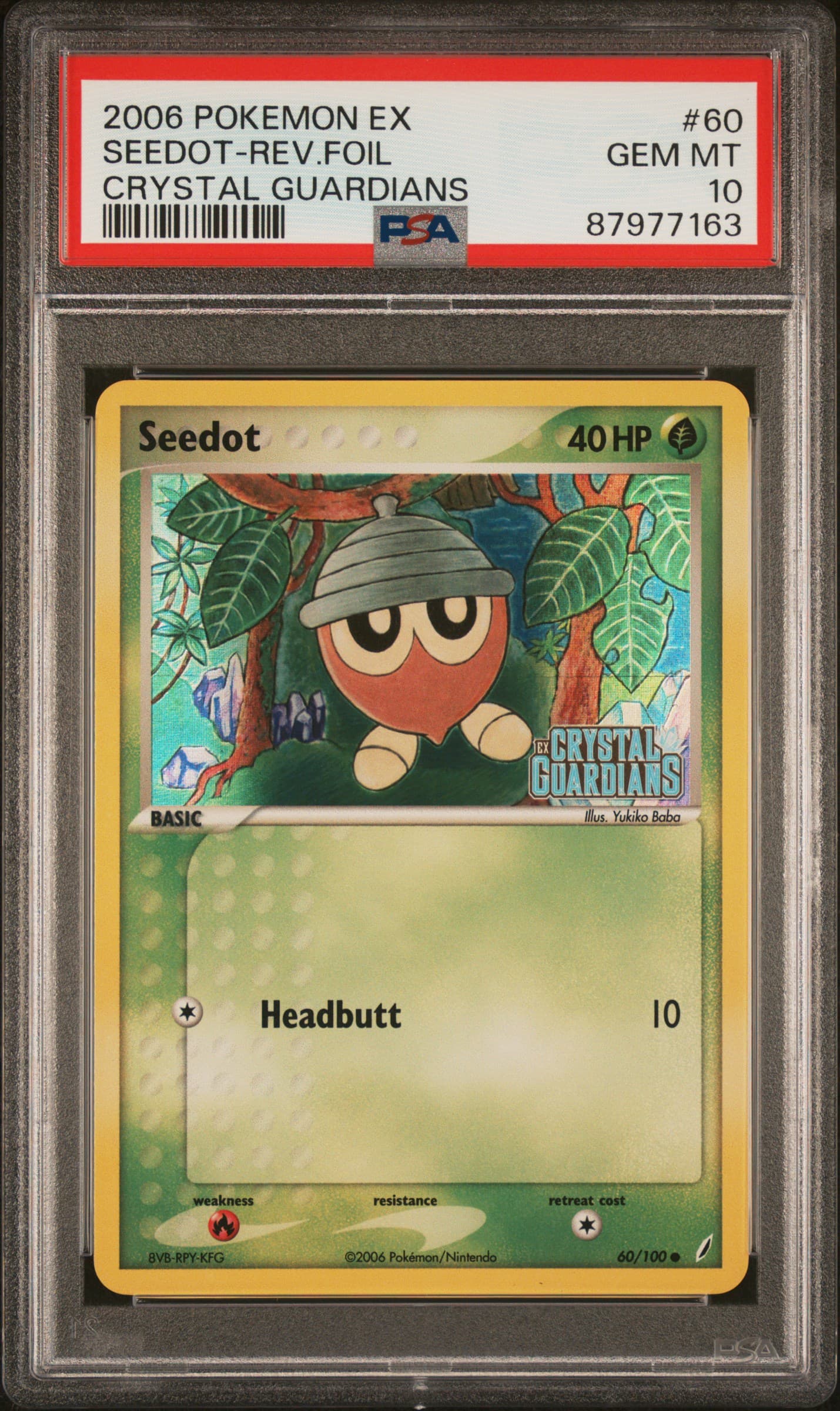 Seedot-Reverse Foil