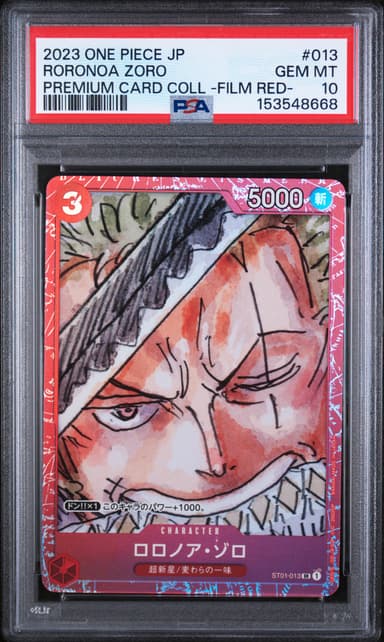 Roronoa Zoro