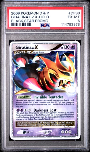 GIRATINA LV.X-HOLO