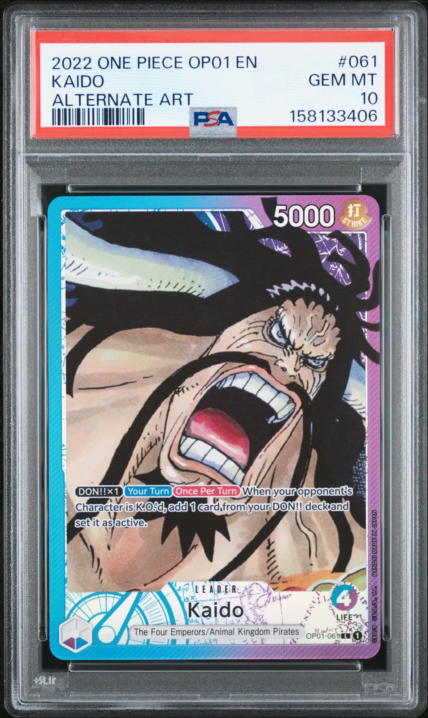 Kaido