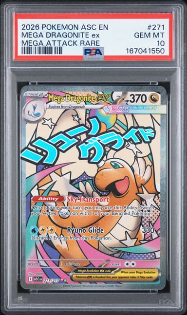 Mega Dragonite EX
