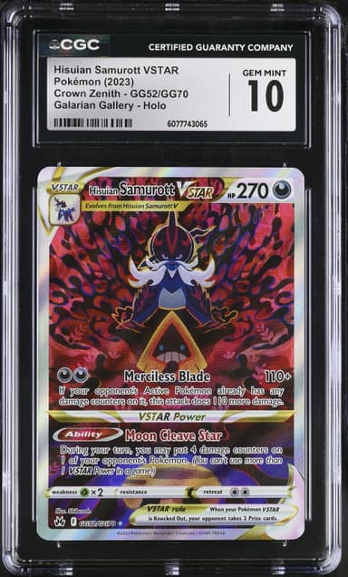 Hisuian Samurott VSTAR