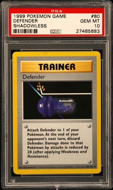 Defender Shadowless