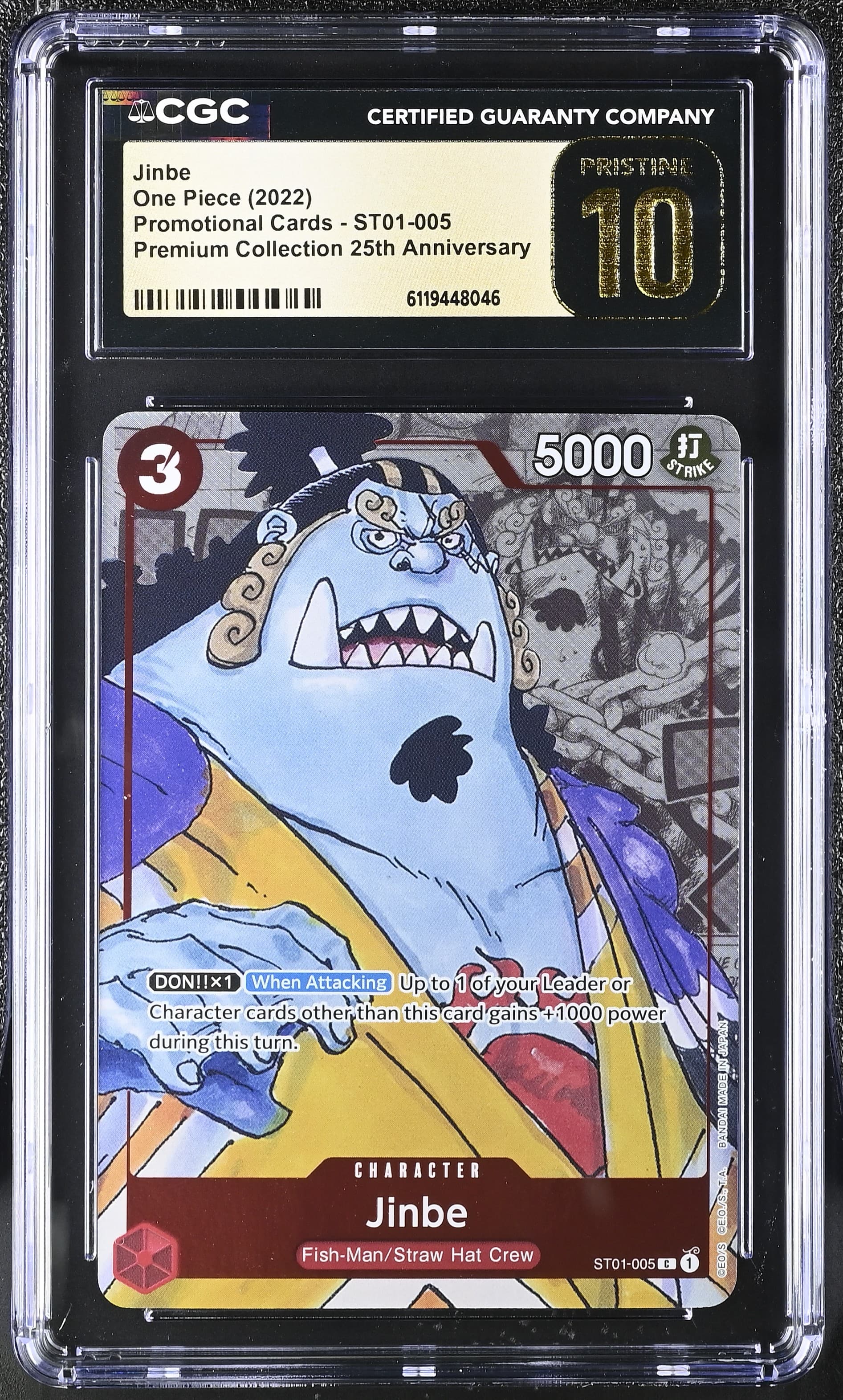 Jinbe
