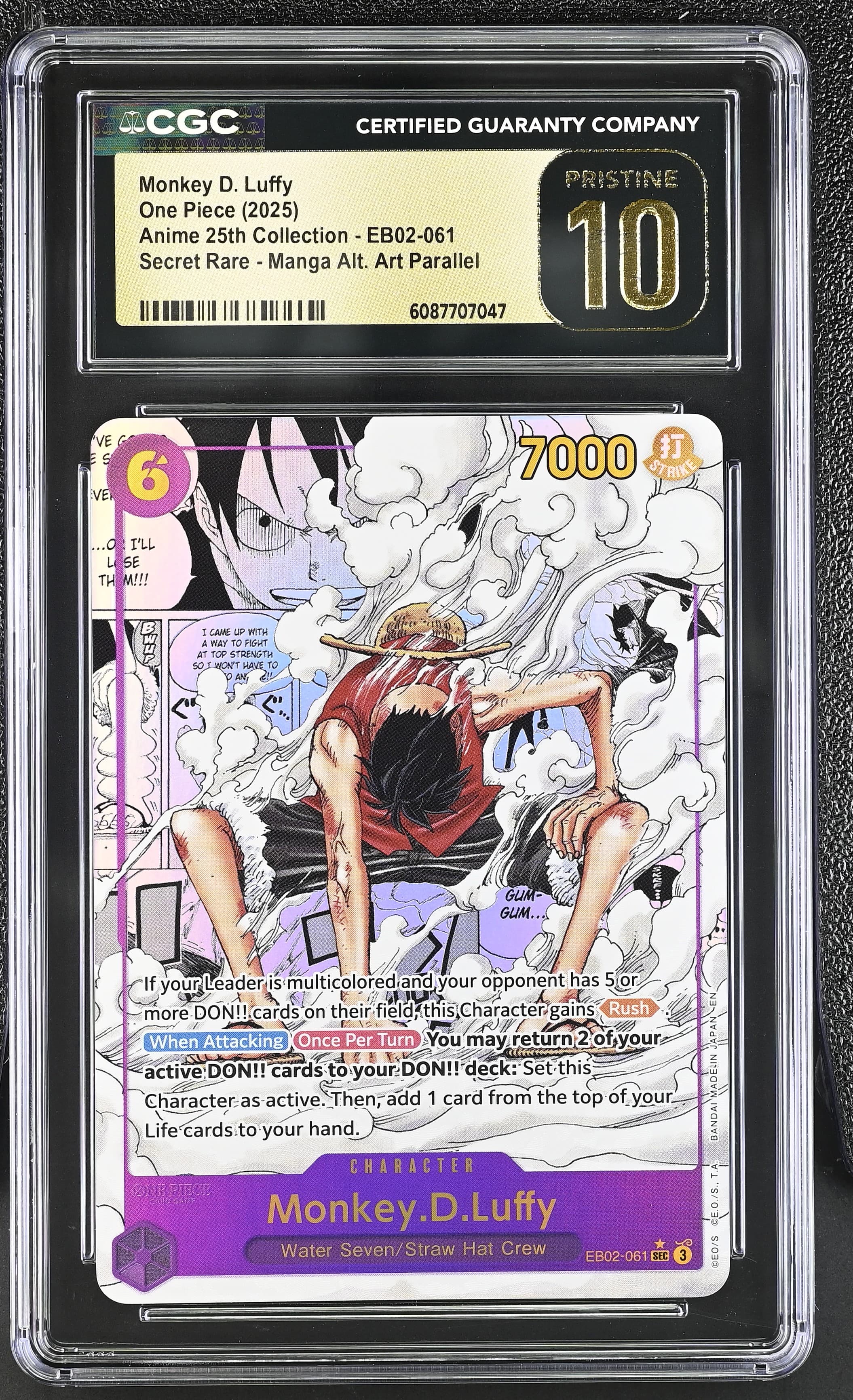 Monkey D. Luffy