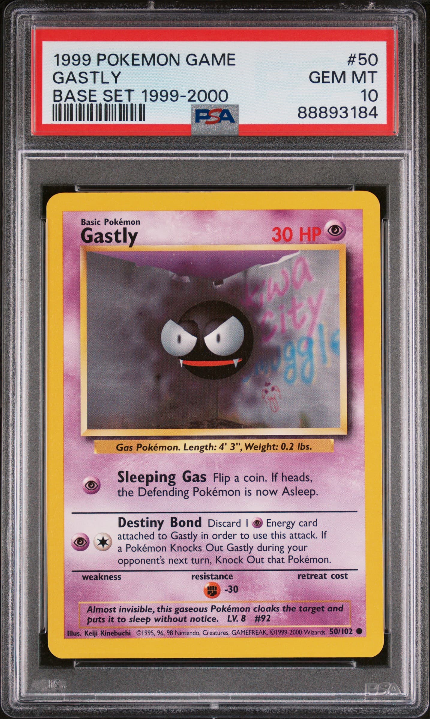 Gastly