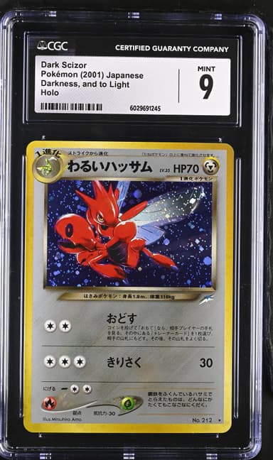 Dark Scizor