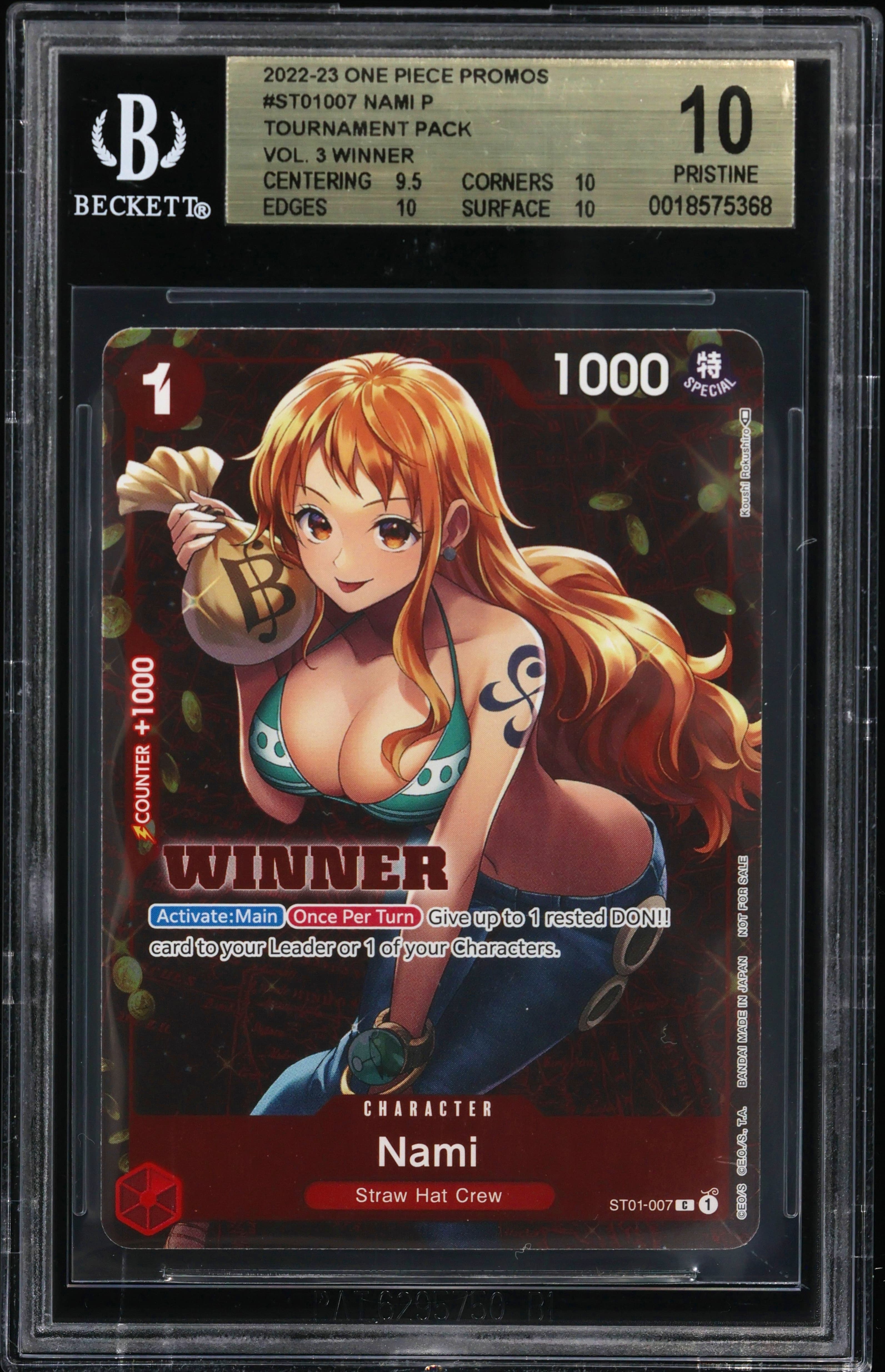Nami C/(Tournament Pack Vol. 3 Winner)