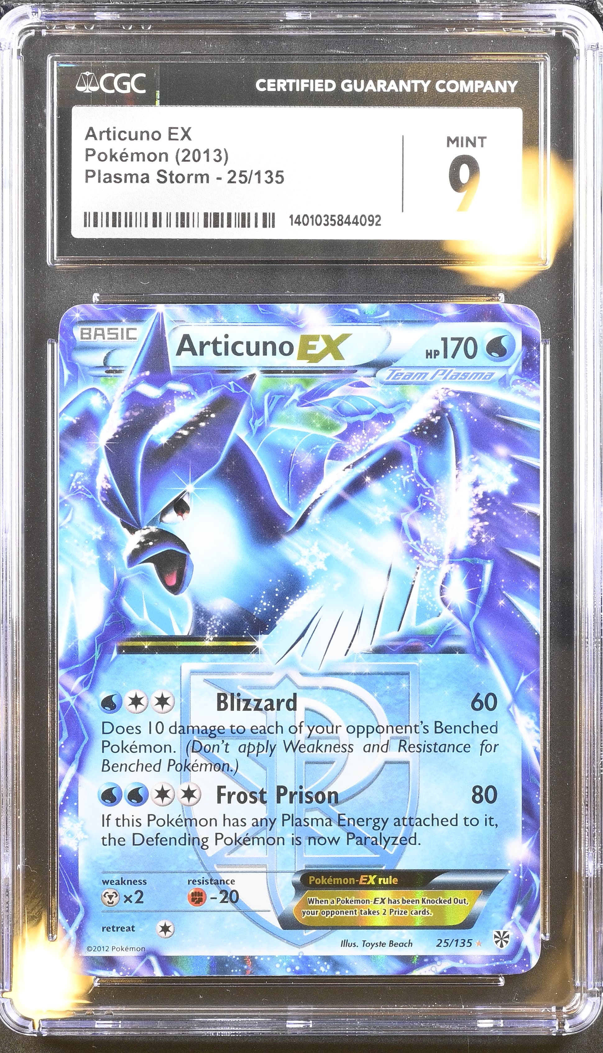 Articuno EX