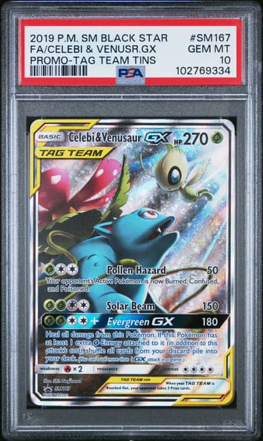 Full Art/Celebi & Venusaur GX
